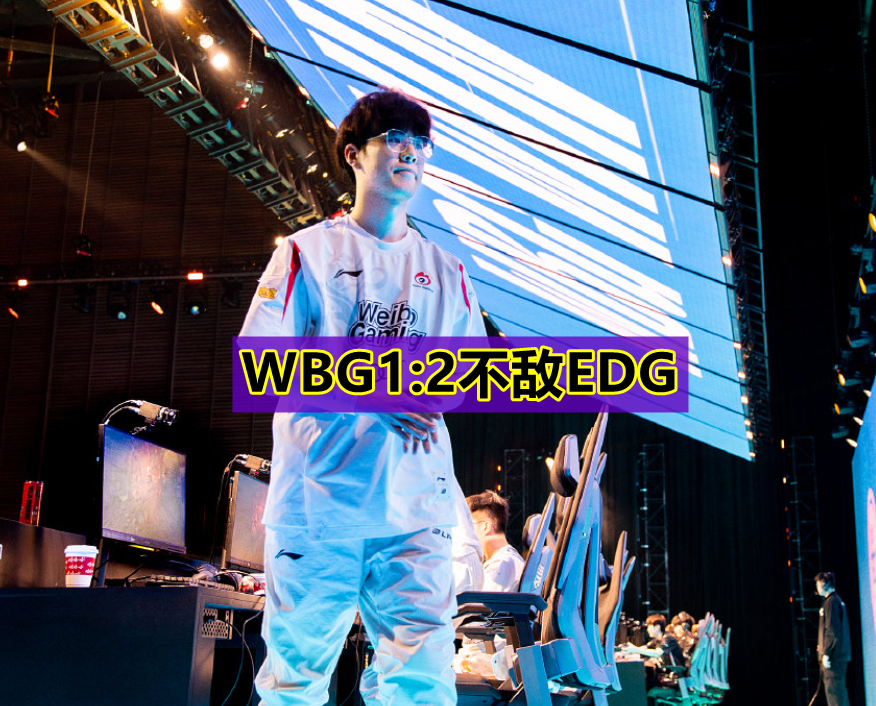 黑白体育-关于Karsa在MAD比赛中败北，高光表现引发热议！的信息