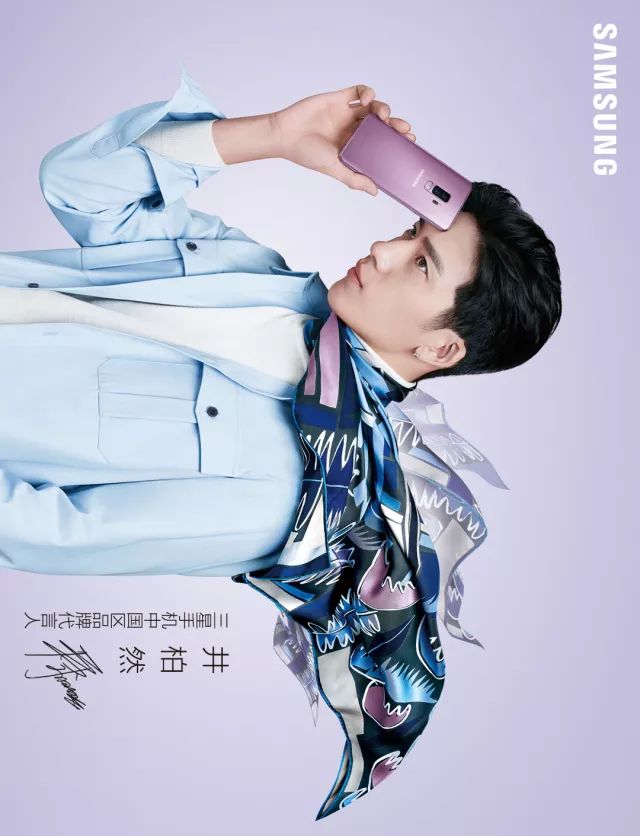 黑白体育-关于Scout赛事官方发布精彩发挥新规，尤文图斯争议不断！的信息